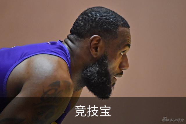 竞技宝公司介绍